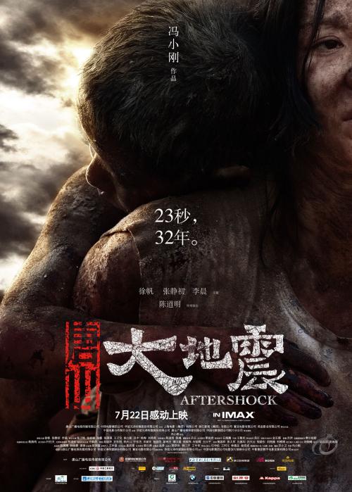 不动产证抵押在银行