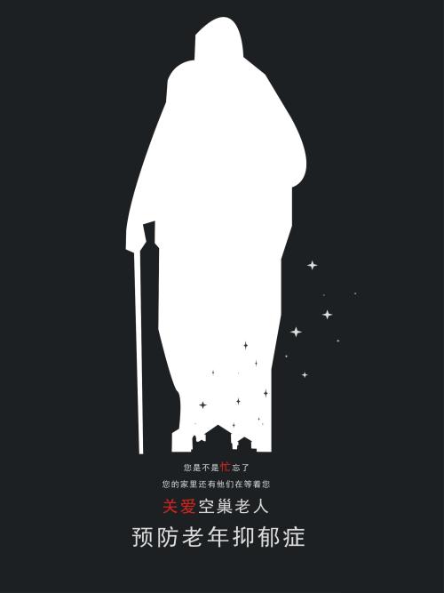 大盆地学院教育部留服认证